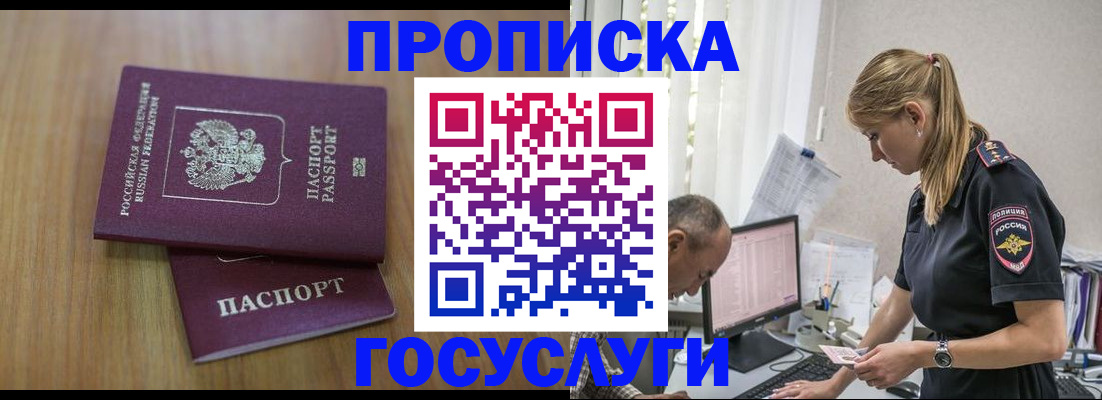 форма 3 в Собинке
